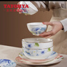 多樣屋（TAYOHYA） 花影繽紛餐具套裝陶瓷碗碟盤子菜盤飯碗湯碗面碗家用 6.75