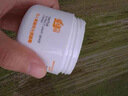 小咕鹿兒童舒護水光霜luu抗氧化面霜仙人掌臻萃光感面霜抗氧化滋潤補水 仙人掌臻萃光感面霜100g 曬單實(shí)拍圖