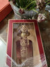 五糧液股份公司出品 濃香型白酒龍年送禮  商務(wù)宴席過(guò)節(jié)團(tuán)圓酒 52度 500mL 2瓶 興?。鹤鹌芳t 曬單實(shí)拍圖