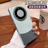 貝克拉適用于華為mate60pro手機殼新款高級感皮質保護套金屬鏡頭全包高檔男女硅膠邊防摔素皮外殼超薄 【鈦金灰】旗艦同款素皮-防汗不沾灰 華為 Mate 60 Pro 曬單實拍圖