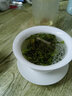 源淘窯 旅行茶具套裝羊脂玉功夫泡茶蓋碗快客杯一壺四杯便攜包出差喝茶 02陽(yáng)春白雪一碗四杯 曬單實(shí)拍圖