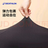 迪卡儂女士跑步假兩件快干緊身長(cháng)褲高彈顯瘦戶(hù)外健身5315623 曬單實(shí)拍圖