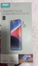 億色適用iPhone14ProMax鋼化膜蘋(píng)果14promax手機膜14/13/12系列貼膜高清防爆抗指紋聽(tīng)筒防塵全屏2片裝 貼膜神器丨不沾指紋丨高清膜【2片裝】 iPhone14/13/13Pro通 曬單實(shí)拍圖
