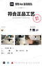adidas ADIPUFF面包鞋柔軟舒適保暖中幫棉鞋阿迪達斯官方輕運動 軌道灰/黑色 39 曬單實拍圖