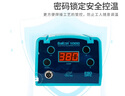 bakon白光高頻恒溫焊臺90W數(shù)顯無鉛控溫調溫焊錫電烙鐵BK1000 標配 曬單實拍圖