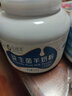 尤愛倍特（URBETTER）藍胖子益生菌羊奶粉 多維高鈣無蔗糖添加 兒童中老年成人奶粉500g 2罐裝【配自動攪拌杯】 曬單實拍圖