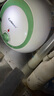 康寶（Canbo）小廚寶 廚房小型儲水式熱水器 家用洗菜洗碗熱水溫水 速熱上出水 一級能效 免費安裝 6.6L 1500W 曬單實拍圖