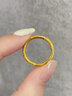 COISE黃金戒指女紫荊花999足金素圈閉口戒時(shí)尚百搭ins送女友生日禮物 紫荊花足金戒指  約1g 12號 曬單實(shí)拍圖