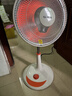 先鋒小太陽取暖器家用電熱氣扇風機速熱節(jié)能省小型烤火爐宿舍臥室 【機械可搖頭款】即開即熱+暗光保護+傾倒斷電 曬單實拍圖