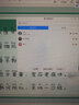 維杜卡veedooca【氧眼防藍(lán)光膜】電視機(jī)保護(hù)膜防藍(lán)光護(hù)眼防眩光防反光防刮傷簡單易貼緩視疲勞 55英寸適用（窄邊框） 【防藍(lán)光】磨砂-四邊固定（免貼） 曬單實拍圖