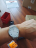 天梭（TISSOT）【官方授權(quán)店】 手表 新款俊雅系列1853石英男表 白盤鋼帶T063.409.11.018.00 曬單實(shí)拍圖