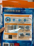 3M 空調靜電濾網(wǎng)有效去除PM2.5灰塵空調配件 空調濾網(wǎng)4片裝(340*220mm) 曬單實(shí)拍圖