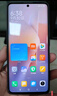 小米R(shí)EDMI 紅米Note14Pro【國(guó)家補(bǔ)貼15%】新品5G手機(jī) 子夜黑 8G+128G 官方標(biāo)配 曬單實(shí)拍圖