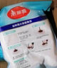 美麗雅旋轉拖把 家用手壓甩水單拖不帶桶拖把桿配件 原裝備件【3片裝】 曬單實拍圖