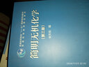 經(jīng)典技術(shù)分析 原書(shū)第3版 上下冊(cè) 套裝共2冊(cè) 曬單實(shí)拍圖