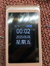 紐曼 F9C【4G全網(wǎng)通】老年機翻蓋手機大屏大字大聲移動聯(lián)通電信老人手機超長待機男女款學(xué)生手機老年機 玫瑰金色【移動版】 曬單實拍圖