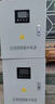 員力A型應(yīng)急照明集中電源DC36V24v控制器燈具裝置EPS主機(jī)消防分配電箱 雙頭燈 曬單實(shí)拍圖