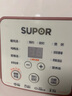 蘇泊爾（SUPOR） 電燉鍋電燉盅煲湯鍋燉湯鍋白瓷燉鍋砂鍋湯鍋一鍋五膽隔水燉酒釀多功能鍋電鍋輔食鍋DZ25YC828 白色【白陶內(nèi)膽】 2.5L 曬單實拍圖