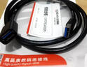 達而穩（DOREWIN） USB3.0延長(cháng)線(xiàn)數據連接線(xiàn)公對母雙頭u盤(pán)鼠標游戲手柄加長(cháng)傳輸線(xiàn) USB2.0延長(cháng)線(xiàn)【加強款】 1米 曬單實(shí)拍圖