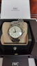 萬國（IWC）瑞士手表 達(dá)文西系列日歷自動(dòng)機(jī)械女腕表36mm 鋼帶銀盤IW458307 曬單實(shí)拍圖