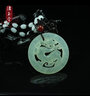 潔玉堂  岫玉仿古龍吊墜掛件玉石雙面鏤空?qǐng)A形生肖龍玉佩玉墜 曬單實(shí)拍圖