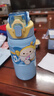 小比咔蛋仔派對大容量?jì)和乇＠渌?16小學(xué)生上學(xué)專(zhuān)用男孩直飲水壺 藍色450ml【直飲保溫杯】 曬單實(shí)拍圖