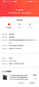 久宇 適用于聯(lián)想M8保護(hù)套8英寸皮套TB-8505M/X/i平板電腦保護(hù)殼TB-8705F/N輕薄護(hù)角防摔支撐套 卡斯特-黑色【單保護(hù)套】 聯(lián)想M8平板TB-8705N/F/8705X 曬單實(shí)拍圖
