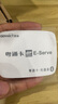 廣東高速、銀行ETC粵通卡充值設(shè)備！粵通卡充值易！粵通卡充值器 曬單實拍圖