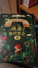 學(xué)而思 晚安我的寶貝 幼兒睡前故事繪本 6歲全3冊法國引進(jìn)閱讀啟蒙書(shū) 3-6歲  曬單實(shí)拍圖