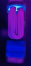 格林盈璐灭蚊灯家用灭蚊器光触媒灯管UV紫光灯管配件 实拍图