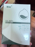 博屾博屾潤肌復顏乳液身體乳滋潤臉部潤膚露甘油皮 3盒裝 曬單實(shí)拍圖