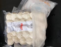 漁人百味 金槍魚丸500g 海鮮丸子火鍋食材關(guān)東煮燒烤麻辣燙串串香豆撈 潮汕牛筋丸牛筋丸龍蝦丸各250克 曬單實(shí)拍圖