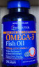 普丽普莱Puritan's Pride 深海鱼油软胶囊1000mg*100粒*2瓶 omega3欧米茄3 含EPA和DHA   美国进口 实拍图