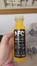 农夫山泉 NFC果汁饮料 100%NFC苹果香蕉汁300ml*10瓶  礼盒 实拍图