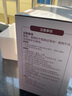 巧虎早教啟智兒童玩具繪本13-24月齡培養(yǎng)如廁習(xí)慣早教全套3年版 2024.08出生/13月齡【3年版135/月】 曬單實(shí)拍圖
