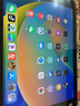 Apple 蘋(píng)果平板電腦二手 iPad  Air2/Air/Air3游戲mini5/2辦公娛樂(lè ) 95新iPad 18款 32G WiFi 9.7 充電器套裝 膜 殼 手寫(xiě)筆 曬單實(shí)拍圖
