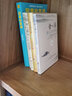 4冊 正念的奇跡+方與圓的人生智慧課+舍與得的人生經(jīng)營(yíng)課+包與容的人生必修課 曬單實(shí)拍圖