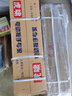 虎嘯 P1B-DV-36C電動扳手1050瓦功率220V電壓適用M24-M36螺栓 整機(jī)（自帶36套筒1個(gè)） 曬單實(shí)拍圖