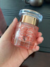 蘭偲宜活性多肽粉嫩修護(hù)精華液補(bǔ)水保濕滋潤女肘部膝蓋粉嫩修護(hù)精華 35粒 粉嫩精華液 曬單實(shí)拍圖