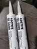 樂(lè)泰/loctite SI5699 德國(guó)漢高平面密封膠柔性法蘭密封硅膠汽車(chē)發(fā)動(dòng)機(jī)耐油膠橡膠閥墊片 SI5699 300ml（NSF認(rèn)證 耐高溫） 曬單實(shí)拍圖