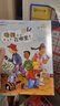 數(shù)學(xué)幫幫忙（30冊禮盒裝）套裝 曬單實(shí)拍圖