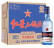 紅星二鍋頭 43度 藍(lán)瓶 綿柔8純糧 清香型白酒 純糧釀造 自飲 43度 500mL 12瓶 原箱裝 曬單實(shí)拍圖