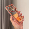 皮殼士 適用華為Mate70pro手機殼鏡頭全包防摔透明硅膠mate70時(shí)尚卡通迪士尼設計感帶斜跨繩輕奢女款外殼 焦糖色+模腕帶支架 華為Mate 70Pro 曬單實(shí)拍圖