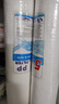 Meida美大凈水器濾芯MDRO-BG/R758ABC超濾機MDUF-115純水CX/R718D 美大718系列全套濾芯 (贈送兩支PP棉) 曬單實(shí)拍圖