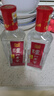 瀘州老窖頭曲 小酒版 42度 100ml/125ml 濃香型白酒 125ml*2瓶 曬單實拍圖