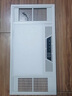 歐普達(dá)浴霸集成吊頂三核雙風(fēng)暖三電機(jī)LED燈排氣扇照明一體多功能五合一 三電機(jī)阻燃機(jī)箱(時(shí)尚琴鍵開關(guān)) 曬單實(shí)拍圖