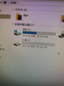 aigo 愛(ài)國者USB2.0U盤(pán)U268迷你款銀色金屬車(chē)載U盤(pán)電腦車(chē)載通用優(yōu)盤(pán) 單個(gè)U盤(pán) 32GB 曬單實(shí)拍圖
