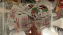 品田佳酸角大王500g黑糖味云南酸角甜酸角孕婦零食甜酸角羅望子甜酸角 曬單實(shí)拍圖
