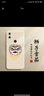 邁煜  小米MIX3手機(jī)殼小米mix3保護(hù)套防摔全包鏡頭直邊液態(tài)硅膠殼個(gè)性創(chuàng)意男女款 小米mix3【古董白】+品牌貼膜 曬單實(shí)拍圖