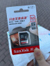 闪迪相机卡 4K高清SD卡 UHS-I微单存储卡微单反摄像储存大卡内存sd卡内存卡 64G sd卡SDXC新升级读速高达200Mb/s 实拍图